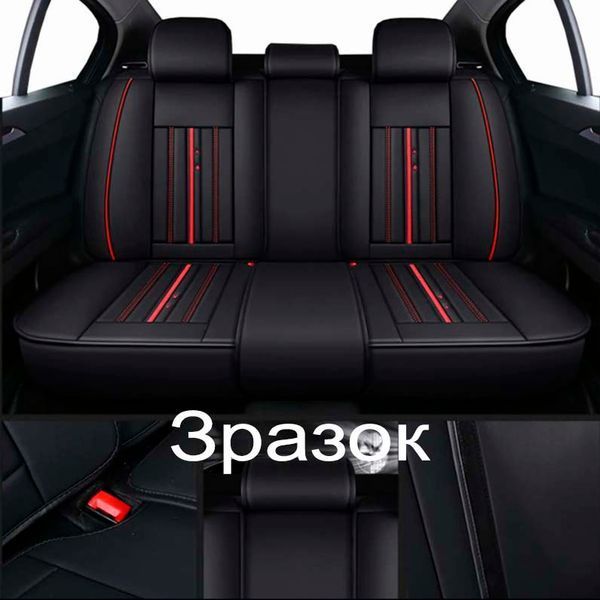 Чохли Накидки для сидінь Voin 5D Передні Чорний Червоний кант (VB-8830 Bk) 67121 фото