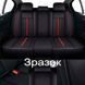 Чохли Накидки для сидінь Voin 5D Передні Чорний Червоний кант (VB-8830 Bk) 67121 фото 3