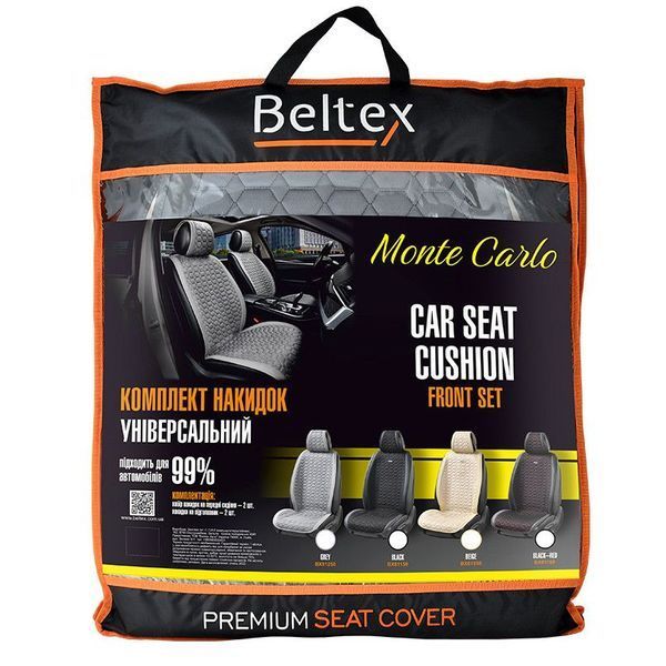 Накидки для передніх сидінь Алькантара Beltex Monte Carlo 2 шт 40479 фото