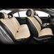 Накидки для сидінь Алькантара Monte Carlo комплект Бежеві 40480 фото 1