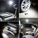 Підсвічування салону LED 12V 6 LED 10,8 x 5,2 см із вимикачем on/off (SND-0001) 81143 фото 2
