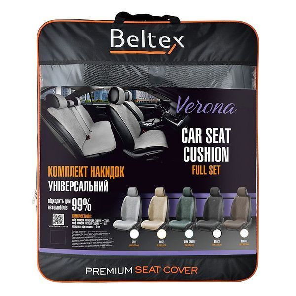 Накидки для сидінь Beltex Verona комплект Лен Чорний 40483 фото
