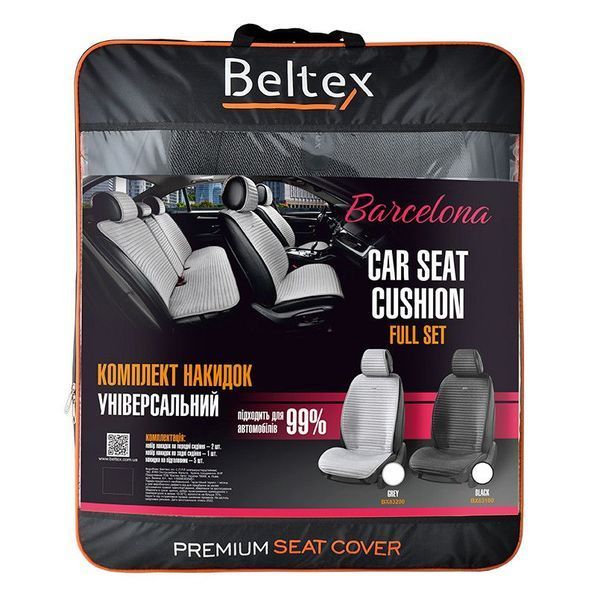 Накидки для сидінь Beltex Barcelona комплект Велюр Чорні 40485 фото