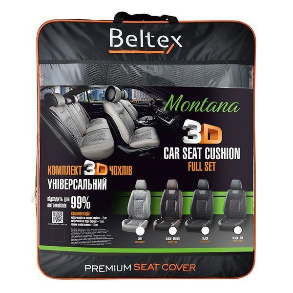 Накидки для сидінь Beltex Montana 3D Комплект Алькантара Чорні 40496 фото