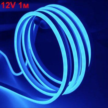 LED Стрічка гнучка силикон 12v 1 м Синій Неон (бічне свічення 12 мм 6 мм) 57764 фото