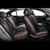 Накидки для сидінь Beltex Montana 3D Комплект Алькантара Коричневі 40498 фото