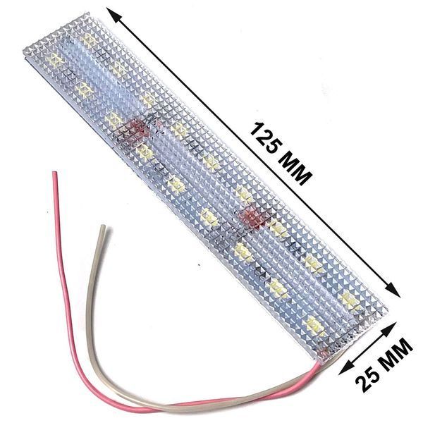 Подсветка салона диодная двойная Призма алюминий 12V - 12 см 2А 18LED Белый свет (5630) 26422 фото