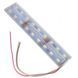 Подсветка салона диодная двойная Призма алюминий 12V - 12 см 2А 18LED Белый свет (5630) 26422 фото 1