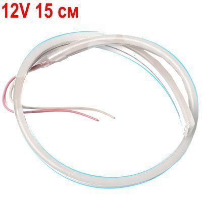 LED Стрічка гнучка силикон 12v 15 см Білий Неон (бічне свічення 12 мм 6 мм) 26427 фото