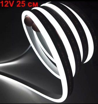 LED Стрічка гнучка силікон 12v 25 см Білий Неон (бічне свічення 12 мм 6 мм) 26495 фото