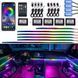 LED Підсвічування Салон неоновий RGB Ambient light 12V Bluetooth (Набір 18 в 1) 81277 фото 1