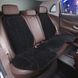 Накидка на задні сидіння Алькантара Maybach Додаткова вентиляція Чорні 1 шт 96499 фото