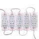 Світлодіодний модуль 12-24V 12 LED Біле світло 1 шт (AG-MZ-2835-12-24 W) 95131 фото