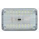 Підсвічування салону 12V 36 LED 11,5x7 см On/Off/Door 699 GT (AC-2074) 2538 65952 фото 1